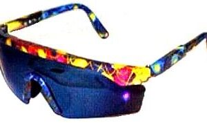 LUNETTES ENFANT SOLAIRES