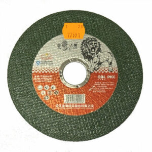 DISQUE TRONCONNER 125x1.2
