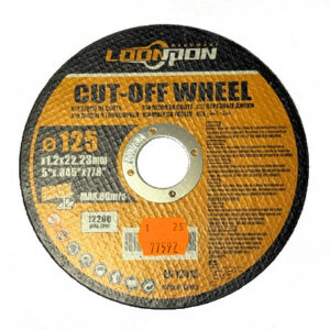 DISQUE TRONCONNER 125x1.2